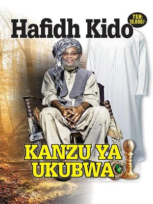 cover image of Kanzu ya Ukubwa